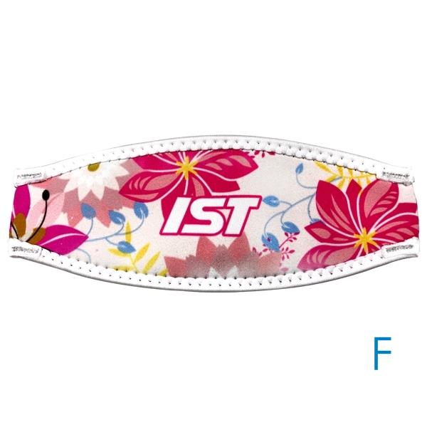 IST MS20 NEOPRENE STRAP COVER