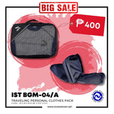 IST BGM-04 (A or B)  ORGANIZER BAG